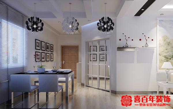 中天.万里湘江 90m² 现代