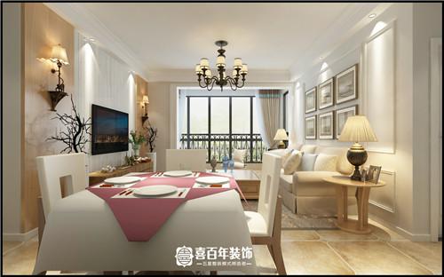 翠堤丽苑   现代风格展示 119m² 现代