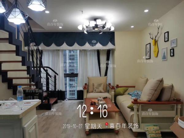 日月新城54平米loft 公寓实景图 60m² 简约